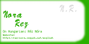 nora rez business card